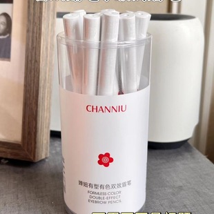 ���������ɫ�p�^ü�Pü����Ȼ��ˮ�־ò�Óɫ��ˮ������Ⱦ���W��