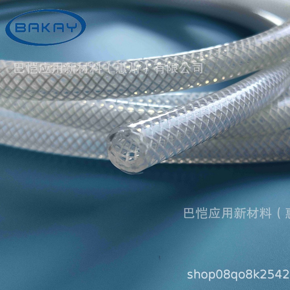 现货高透明耐高温编织硅胶管食品级工业级 增强型硅胶编织管