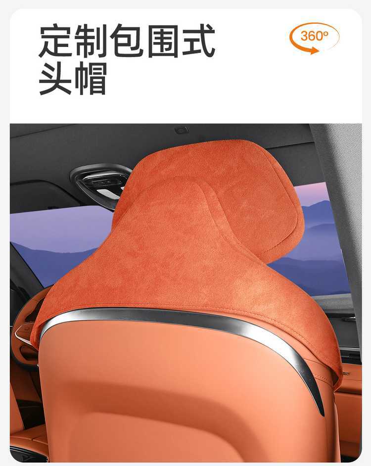 2027 Changan Deep Blue S05 dedicated Rams car seat cushion, semi-enclosed seat cover, all-season universal seat cover