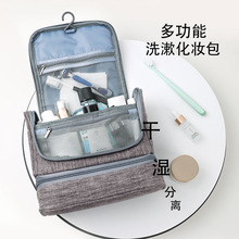 �S؛�羳�๦�ܸɝ���x���yϴ�������д������ռ{����y�ɑҒ��