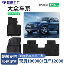 ��܇ϵ��܇����TPE�_�|��ĥ17-25��;�^L/̽�������|��܇�_�|