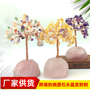 ��Ȼ�߲���ʯˮ���lؔ���ˮ��ԭʯ���~�z��ؔ��Ҿ����湤ˇ�[��