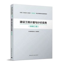 �俼2025����ʡ������r��r�����̎��̲�ԇ��ͨ�ö����������b��