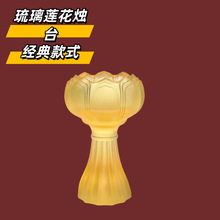 ŷT̨ƷɏϞT̨ǰ͟LK