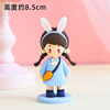 Backpack for boys and girls, carrot doll from soft rubber, cute jewelry, decorations for beloved, with little bears