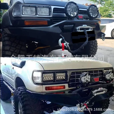 Bumper Cruiser Lc80 Front Bumper