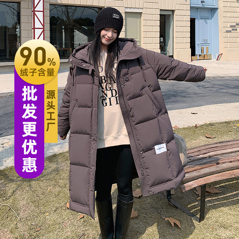 Pinghu Women's down Jacket, Knee-Length, Winter 2025, Thickened, Hooded, New Style, Warm Coat, 90% Duck Down, High Quality Pinghu Women's down Jacket, Knee-Length, Winter 2025, Thickened, Hooded, New Style, Warm Coat, 90% Duck Down, High Quality