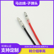 16̖ߜعzBӾ͸o3.96ӏ^늳؃ȲR_