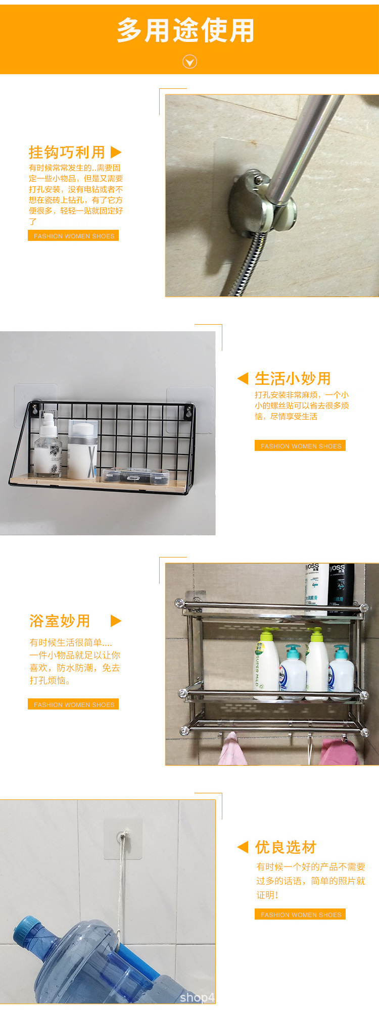 螺丝贴详情_08.jpg