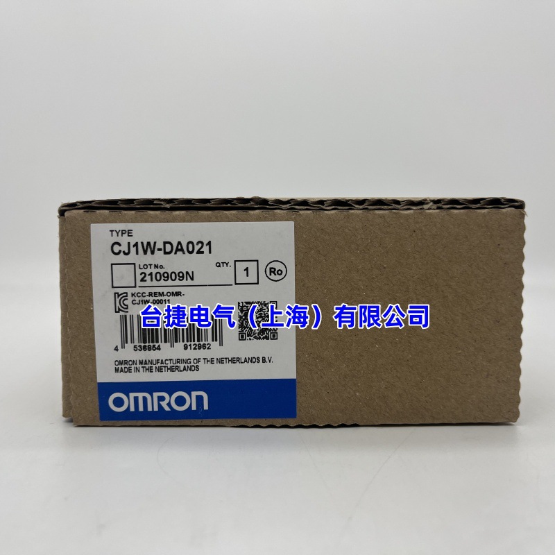 欧姆龙原装全新 模拟量输出单元 CJ1W-DA021模拟量输出单元