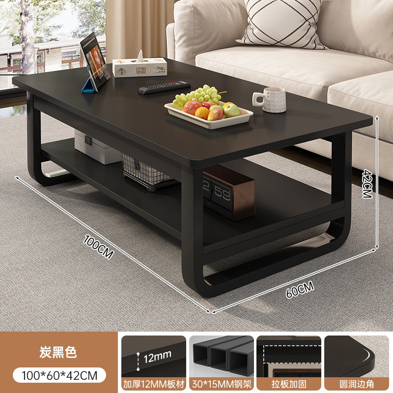 Mesa de té pequeña sala de estar simple pequeña mesa de oficina moderna simple sofá rectangular mesa de té
