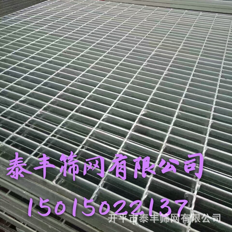 江门厂家钢格栅镀锌钢格板排水沟盖板防滑网格板楼梯踏步钢格栅板