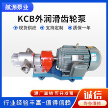 KCB���P��X݆�������S���❙��304��늄ӻ��ͱ��x�ı�