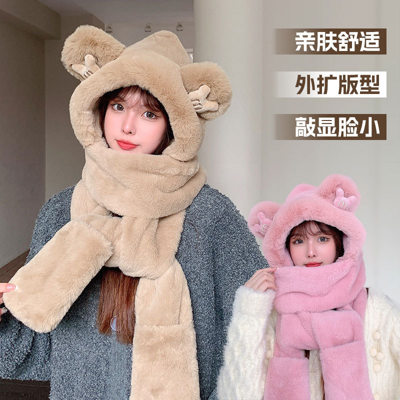 Winter Plush Bear Hat, Scarf and Gloves Three-Piece Set Mickey Ears Neck Scarf All-In-One Women's Thickeneded Warm and Cold-Proof Hat
