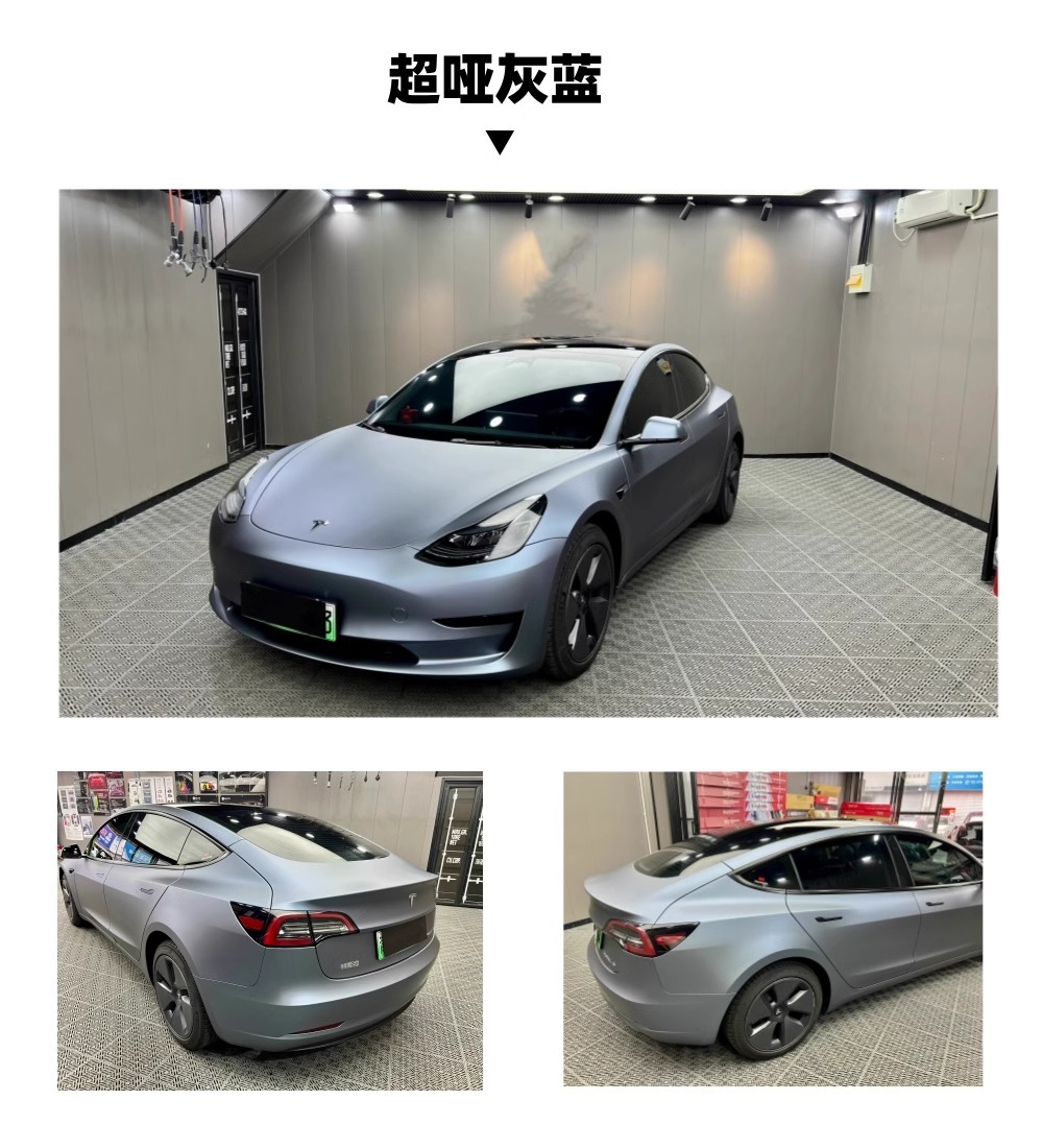 PET car color change film factory wholesale foreign trade for super bright crystal series paint protective film full car stickers