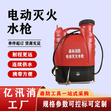 ������yʽ����b��늄Ӝ��ˮ���߉����ʼ�ˮ�F�����