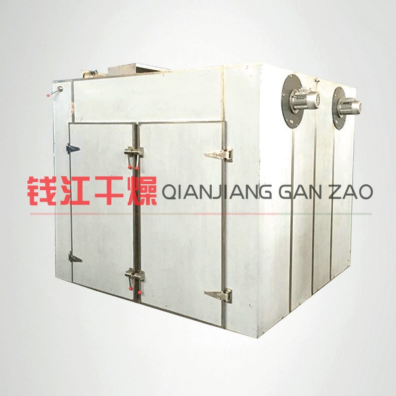 猴头菇烘干机桂皮干燥房 松茸片干燥机 黄皮 菌类蔬菜烘干机设备