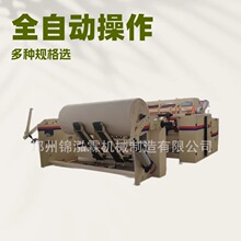 С���l�����C 3000�;������a�� �����c���C