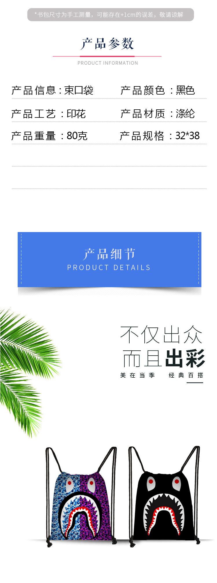 O1CN014bliks1HXnEEpDXod_!!2214337250768-0-cib.jpg?__r__=1745312404456