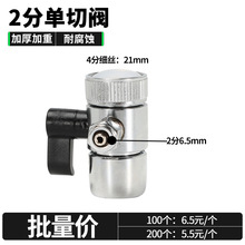 2��3�����^�ГQ���D�Q�^��ˮ��ˮ���^���^���2�ֆ������z�^�a��