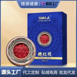 代用/养生茶;其他滋补;果蔬汁