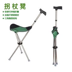 メーカーの卸売りは山に登って伸縮して折りたたみます。