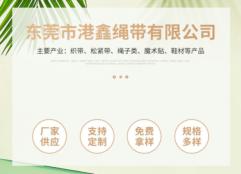 O1CN01BCUfjN2JzOCwupHCN_!!2213