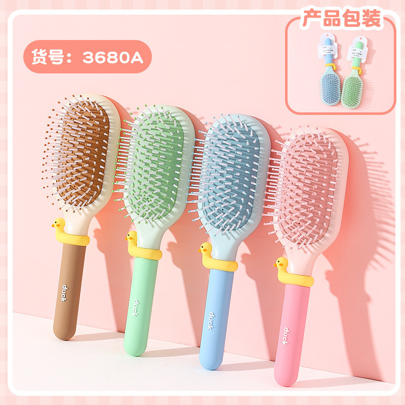 さくらんぼ紅櫛家庭用頭皮マッサージエアバッグ櫛ふわふわ巻き髪櫛携帯折り畳みエアマット櫛清潔爪付き|undefined
