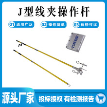 10kV������IJ�;��A���b���߁K�Ͼ��A���b���ߎ�늴������U