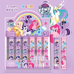 新型ポニーポーリー盲箱ペン漫画中性ペン金属ペンクリップ押し中性黒色0.5レーザーSTヘッド