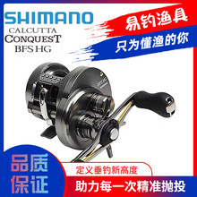 SHIMANO 23��ϲ���ZCQBFS΢���݆�R���hͶ·��΢��݆