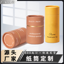 AμͲ ~ ʳƷ yƷbAͲţƤ׿ӡˢ