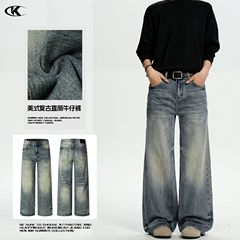 11KN美式复古猫须牛仔裤水洗做旧男女直筒cleanfit宽松阔腿休闲裤