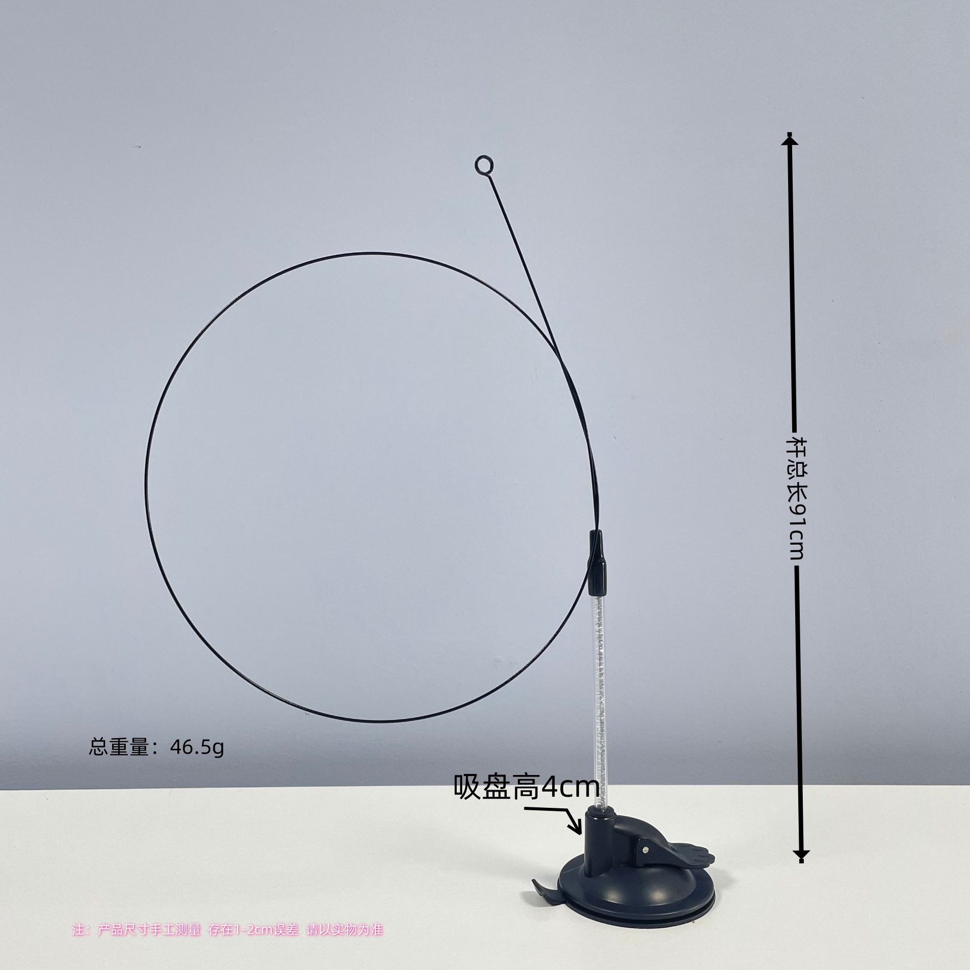 고양이 발톱 PVC 흡입 컵 + 막대