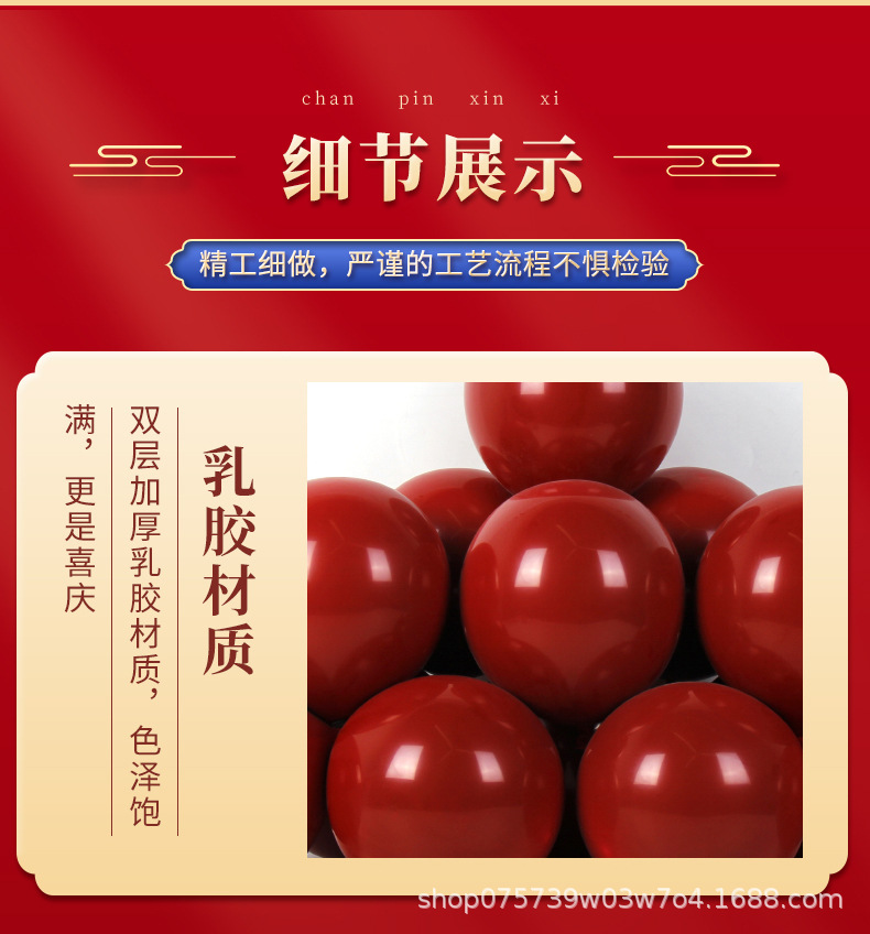 未标题-1_09.jpg
