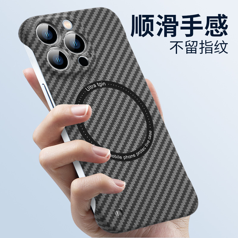 Funda para iPhone 17 PROMAX, sin Marco, con Patrón de Fibra de Carbono, Magnética, con Sensación de Piel, Funda Protectora para Apple 12