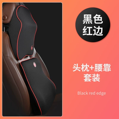 suit Neck Pillow Neck Pillow Headrest - headrest-lumbar-support-black-with-red-edges