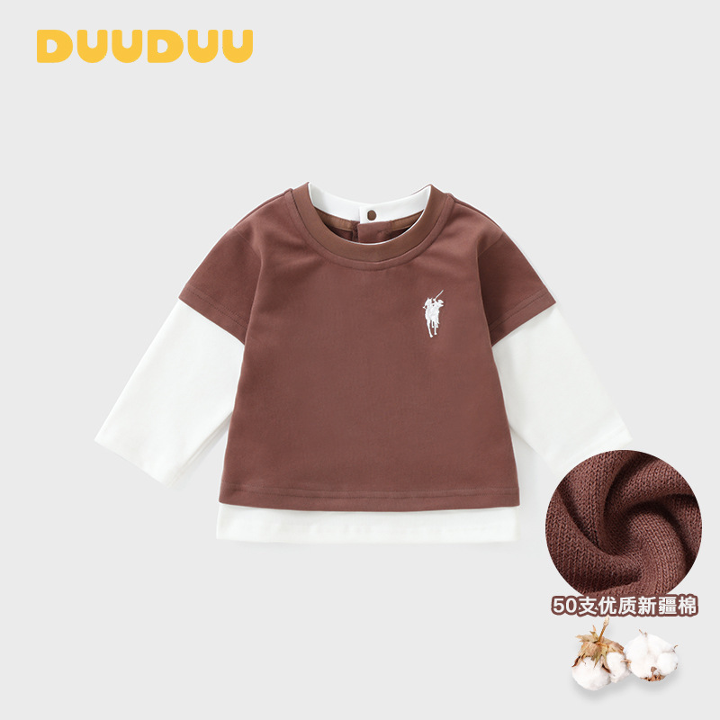 Duuduu Kidsren's Long-Sleeved Tops 2026 Spring New Baby Bottoming Shirt Contrasting Color t Korean Style Kidsren's T-Shirt