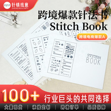 �羳����ᘷ����๦��ᘾ�����y����ᘾ��ֹ��p�a�������b�M��