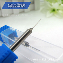 ΢С�������u�΢�D0.4*10*50L*D4 �L�зǘ˱ܿ�΢С����^