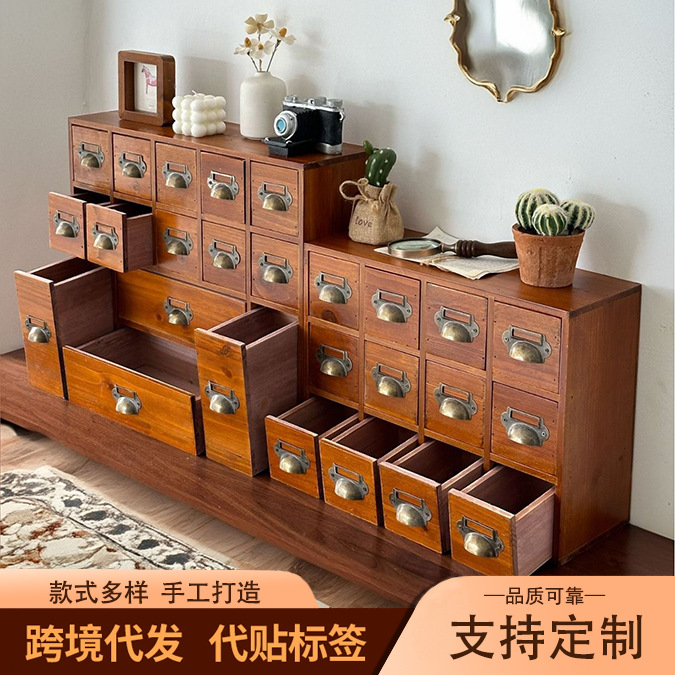 复古实木质抽屉收纳盒桌面文具饰品胶带化妆品整理多层zakka柜子
