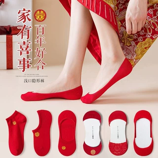 红袜子结婚情侣一对棉袜新娘红色袜子女船袜男女喜婚本命年隐形袜