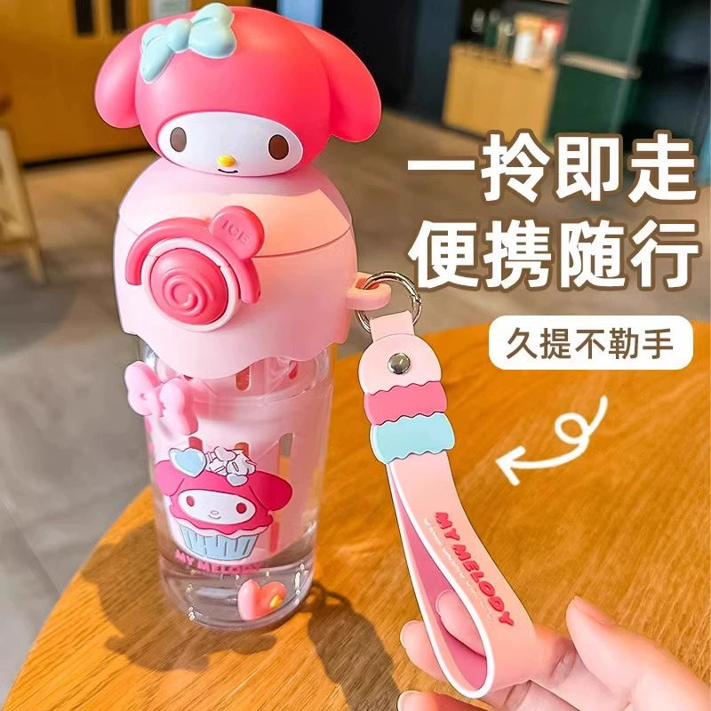 AXIS Sanrio Ice Cream Space Cup 500 мл герметичный и непротекающий Tritan материал разделитель чая