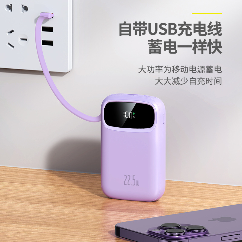 3c 認定パワーバンク 20000 mAh 大容量超高速充電 22.5 ワットモバイル電源ロゴカスタマイズされた卸売|undefined