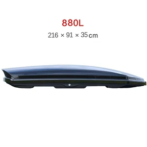 880L Ultra-nazik universal avtomobil dam yükqutusu