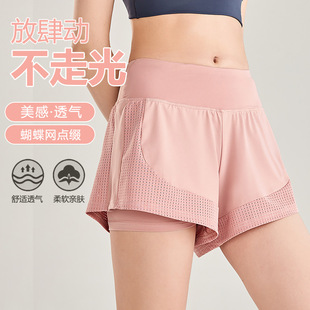 Sports shorts women's loose running anti-exposure outer wear quick-drying training fake two-piece yoga gym hot pants cross-border