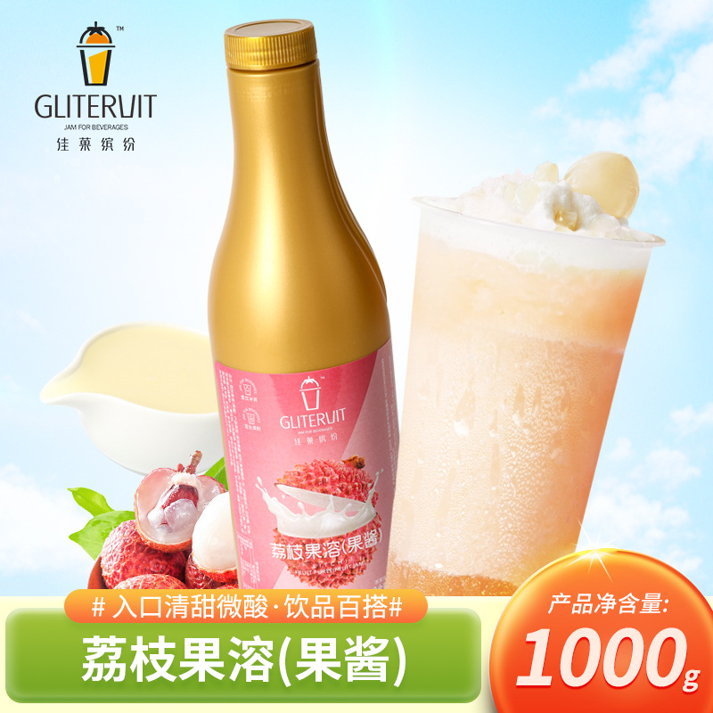 1kg 열매 수용성 (열매 시즌 뜨거운)