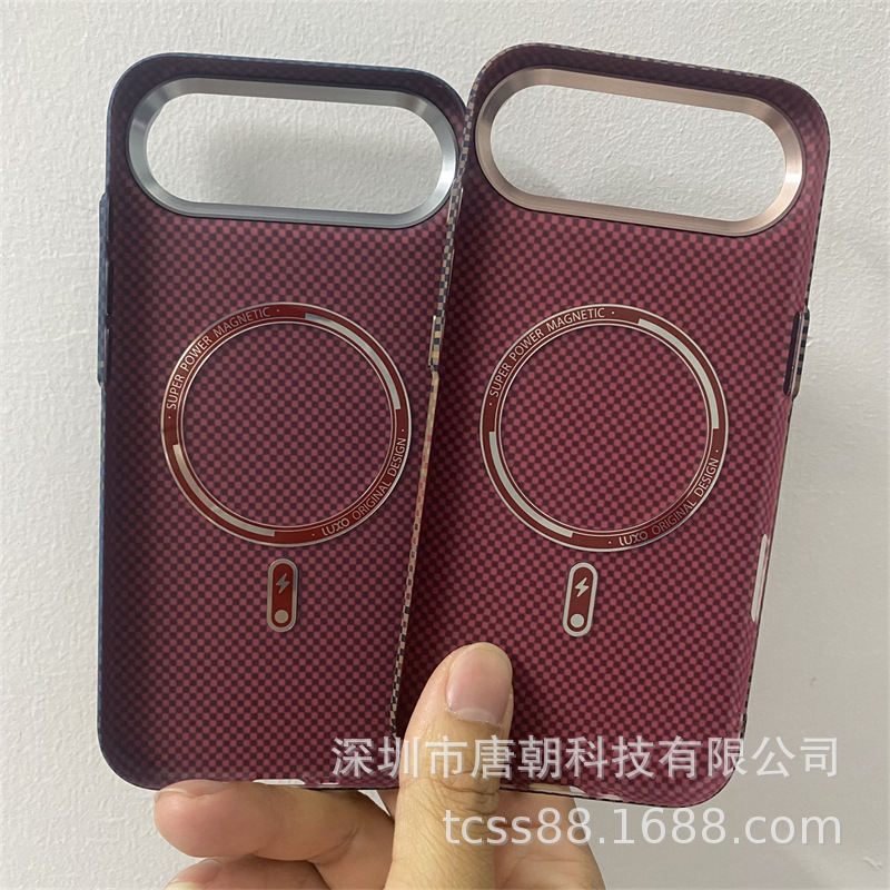 LUXO磁吸水贴硬壳适用iPhone17air碳纤纹手机壳凯夫拉纹pc壳男女