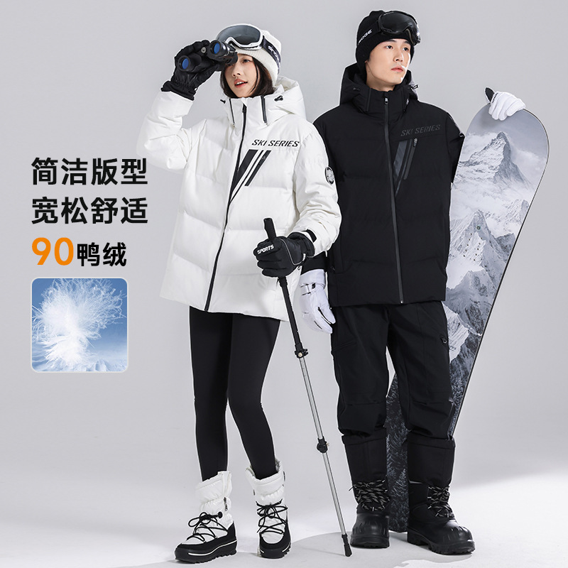 Ski suit