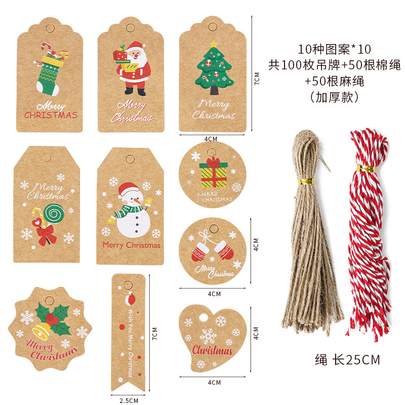 現物アマゾンのクリスマス装飾タグを厚くして、サンタクロースのクリスマスプレゼント装飾カードを印刷します。|undefined